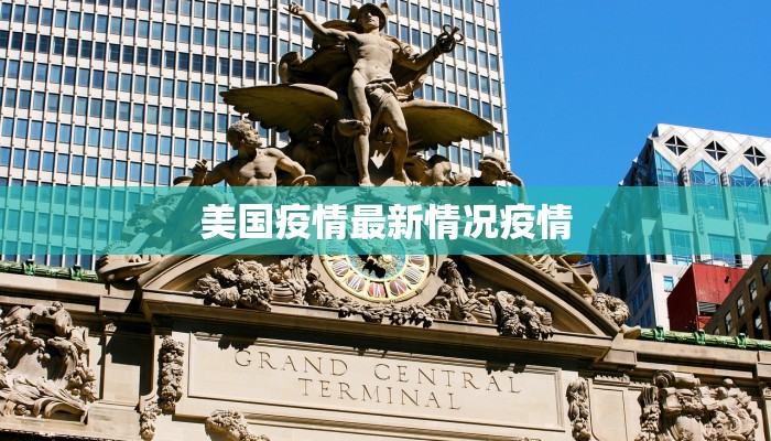 傣族舞蹈动律：魂魄舞动的水墨诗篇