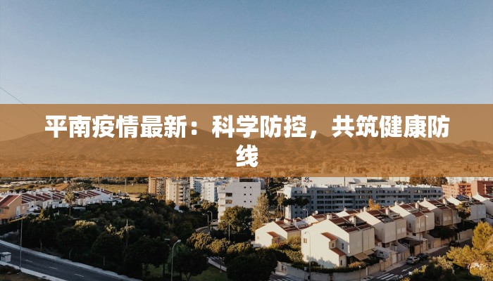 上海现代舞舞蹈室：舞动心灵，释放无限可能