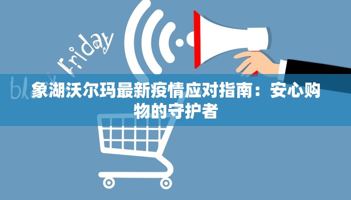 荷塘月色简单舞蹈：月下莲步，轻舞人生