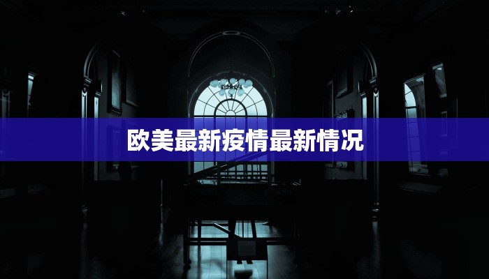 牛杂火锅团购防城港：热辣开胃，味蕾狂欢的冬季首选