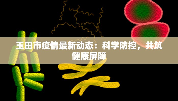 淮安团购美团：开启本地生活新时尚