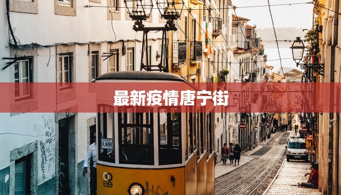 青羊区团购套餐推荐