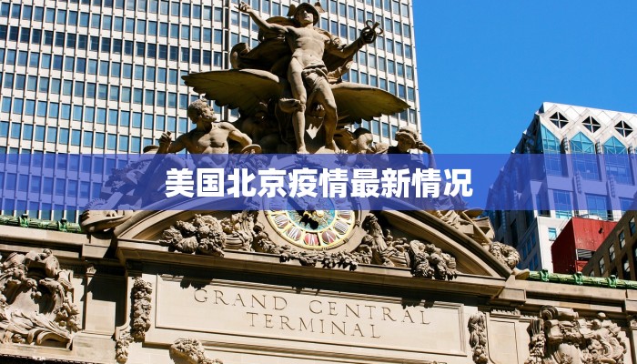 郭大侠火锅团购鼓楼：热辣开胃，团购狂欢