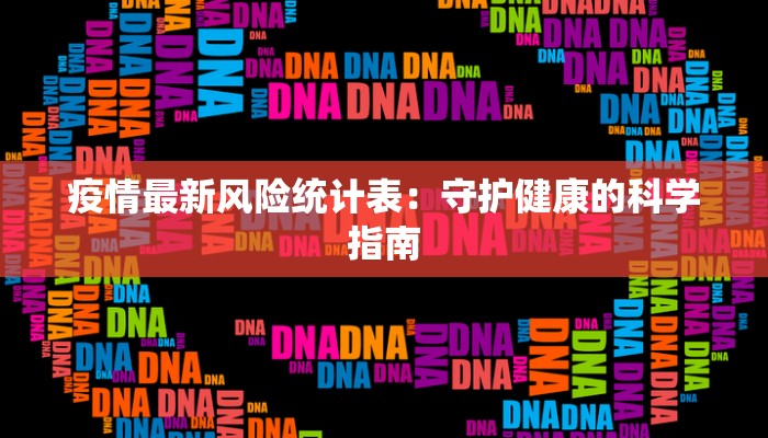 陈江舞蹈培训班：舞动梦想，绽放自我