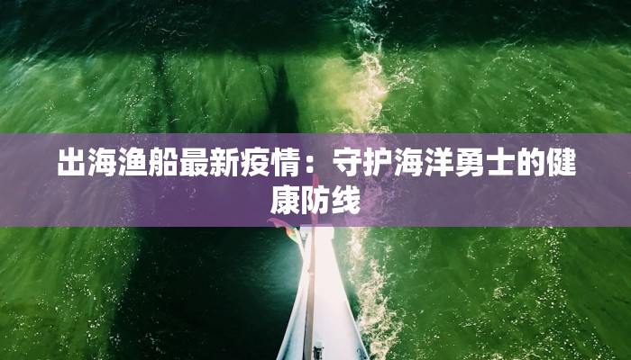 间奏部分的舞蹈：旋律中的灵魂律动