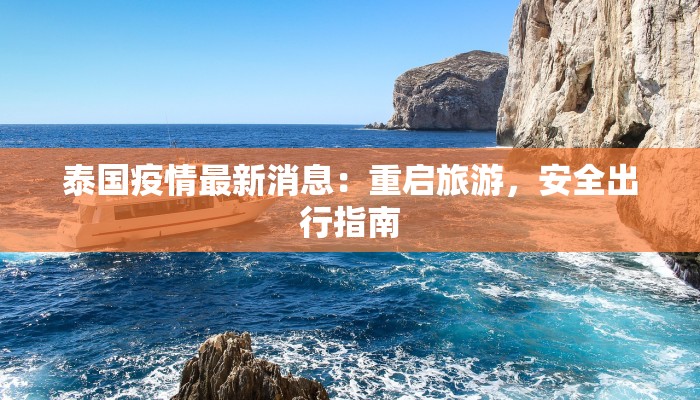 餐饮店团购名称大全