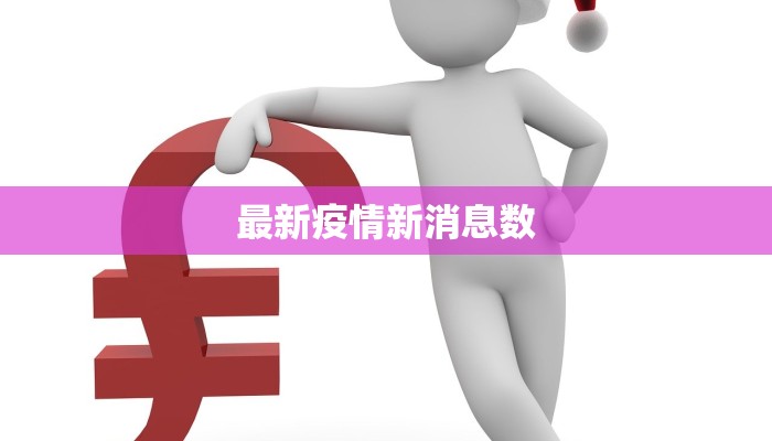 临川区优惠券团购群：解锁本地生活新惊喜