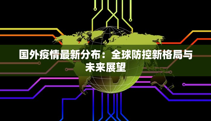 乡愁无边舞蹈鉴赏