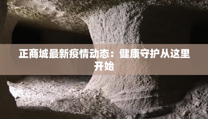 水口小龙虾团购群：夏日鲜味，群聚惊喜