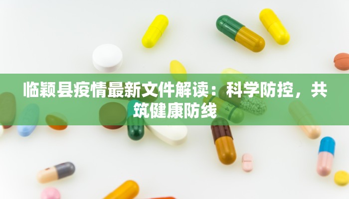 国基路肘子刘：老北京的绝味传奇，团购必备的街头美味