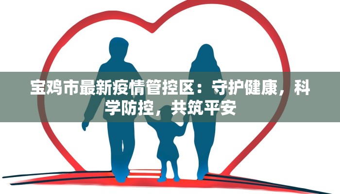 周口建业城美食探秘：味蕾的奇妙之旅