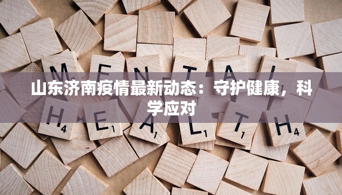 泾县美食团购蛋糕店：甜蜜之旅，从这里启程