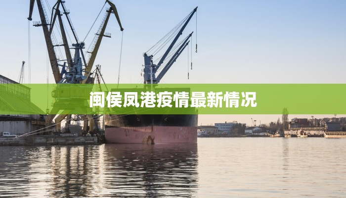 韩国全国疫情最新通告