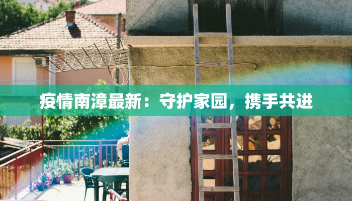 傣族舞蹈生命的摇篮