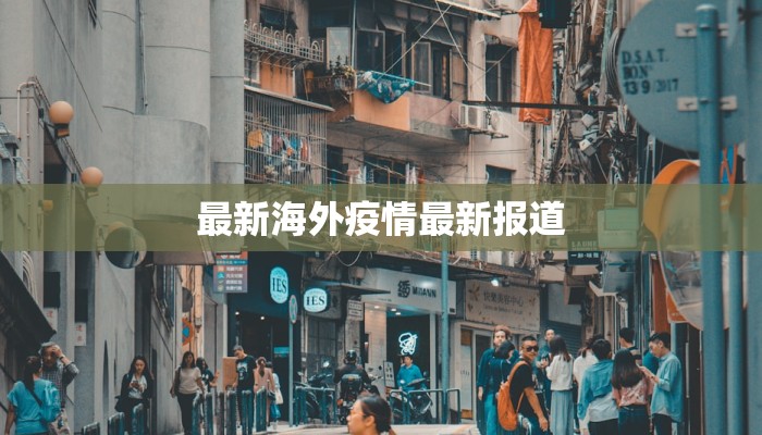 螺蛳粉火锅团购济南店：酸辣鲜香，一锅端起广西风情