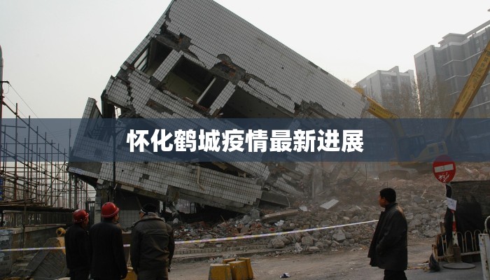 凤凰路牛蛙团购玉溪：鲜香诱人，团购狂欢