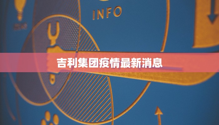 德州阿郎山自助餐团购：味蕾的狂欢之旅