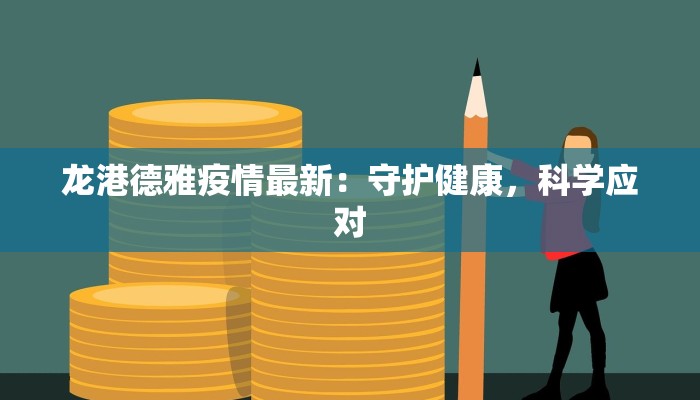 喀什大学美食探店：丝路风情的校园味蕾之旅