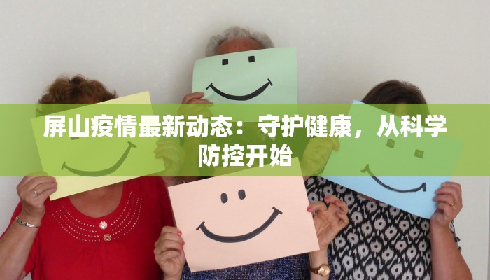 为何不能小区团购