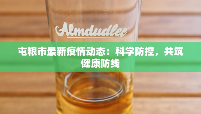 单招学校推荐湖南舞蹈