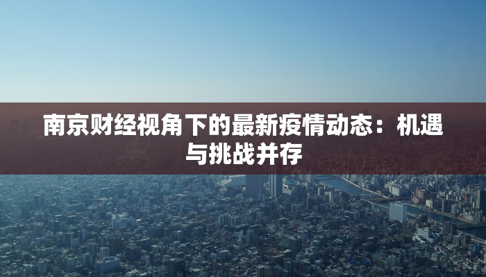 居家瑜伽美食：健康生活的新风尚