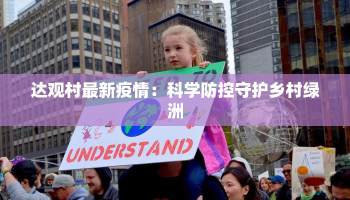 朝鲜族舞蹈介绍