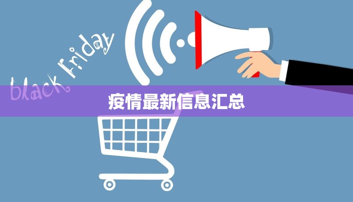 泸州餐吧团购套餐：味蕾盛宴，尽享川渝风情