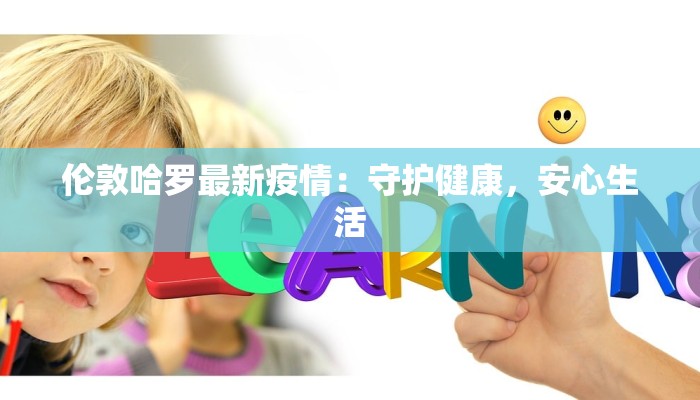 严厉老师的舞蹈课体罚