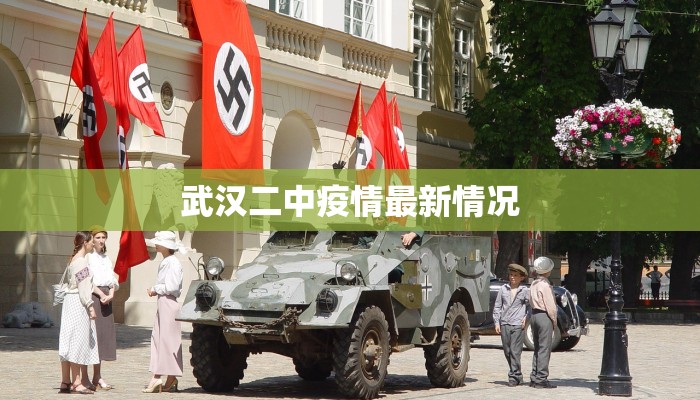 南雄疫情防控要求最新