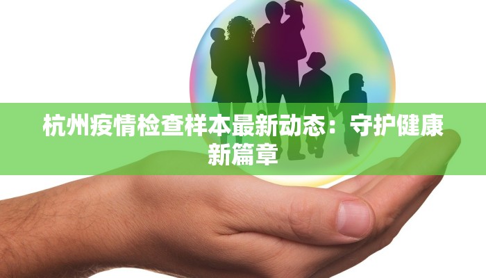 古典舞中的伤感之舞：一曲离愁别绪的优雅诉说