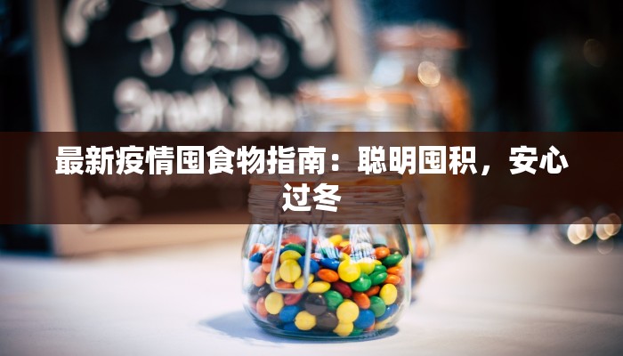 截肢舞蹈老师跳无：无腿的舞步，舞动无限可能