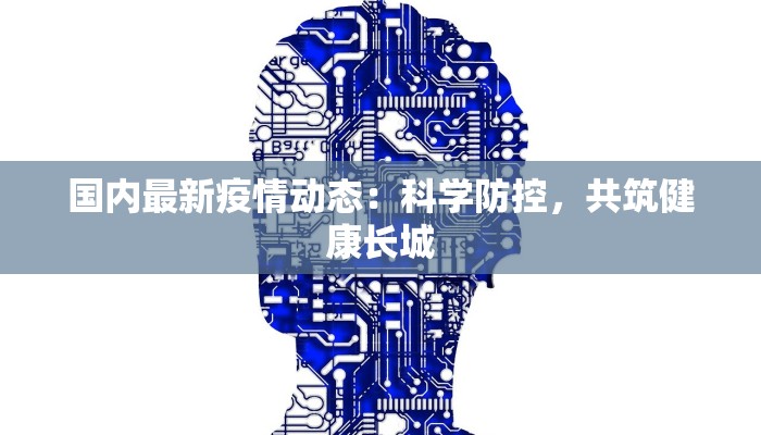 仁港休闲美食街下雪：冬日奇缘，暖心盛宴