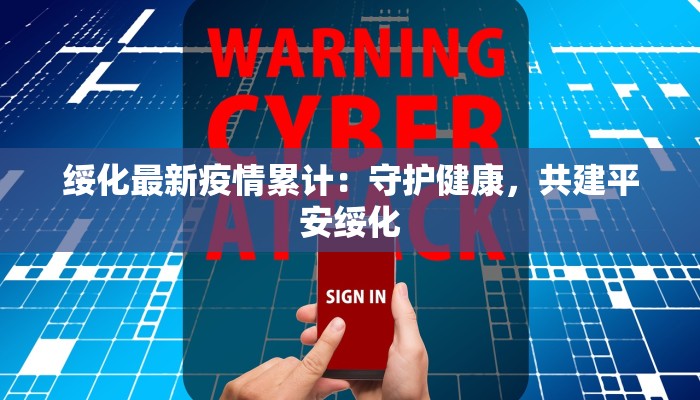 南昌蓝海烫发团购群：解锁你的时尚蜕变之旅