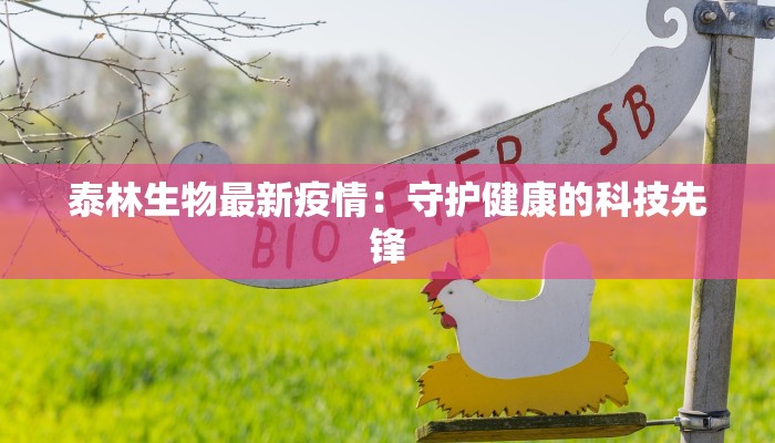 咕噜咕噜锤的舞蹈