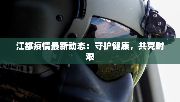 舞动人生舞蹈摄影