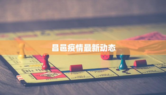 唢呐教程舞蹈：吹响激情，舞动人生