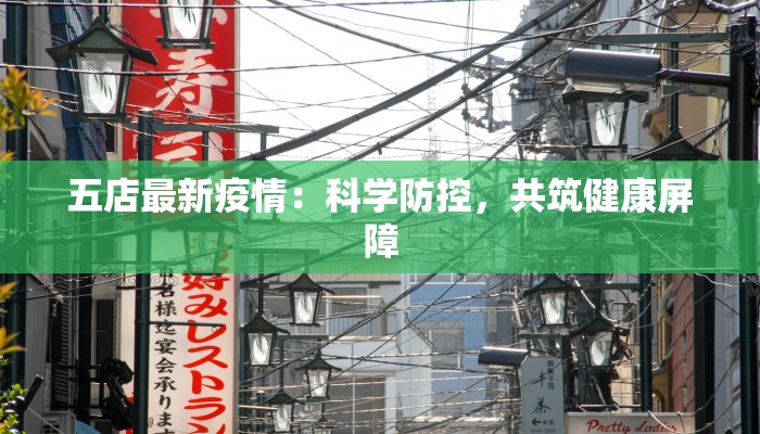 生态城美发造型团购群：变美从这里开始，时尚无限可能