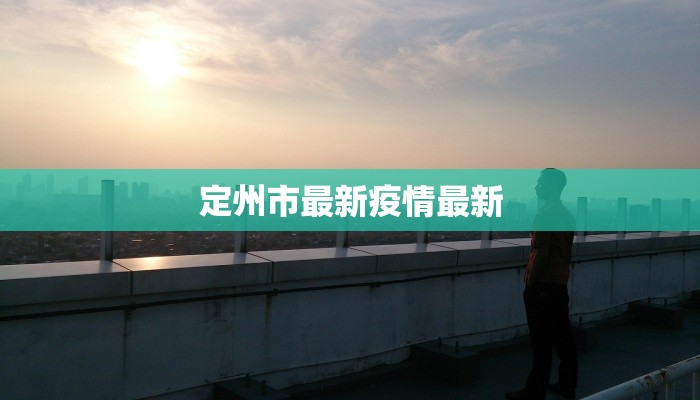 舞蹈热身高跳：点燃你的活力，跃升你的舞步