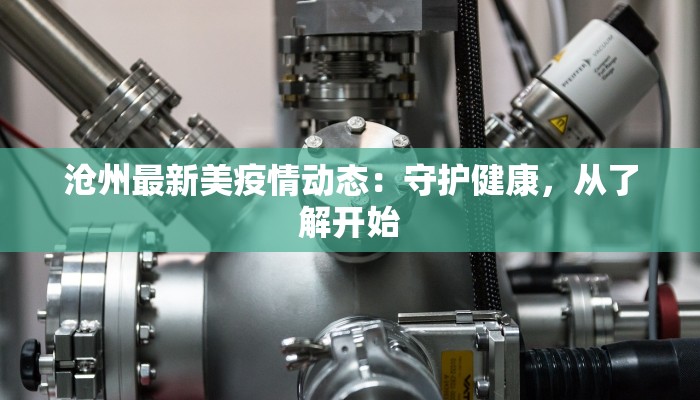 宁乡地方菜团购店：家乡的味道，一键触达