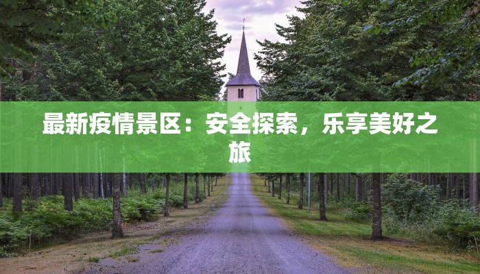 浙江奥迪团购：精英之选，尊享无限