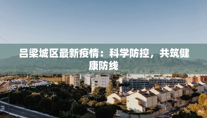 惠州美食推荐聚餐