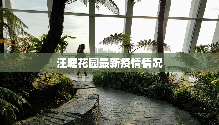 伊森冰淇淋蛋糕店团购，甜蜜夏日不可或缺的惊喜