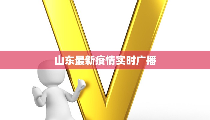 砀山头疗团购群：解锁健康新生活，足不出户享顶级养生
