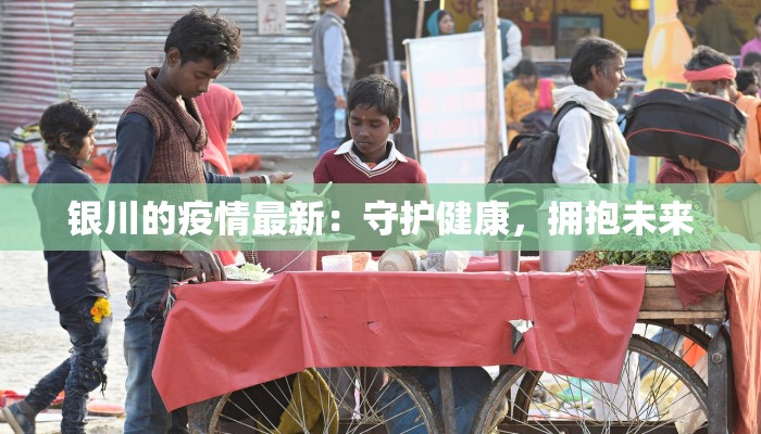 点翻身教学舞蹈：点燃你的舞步，翻转人生新篇章