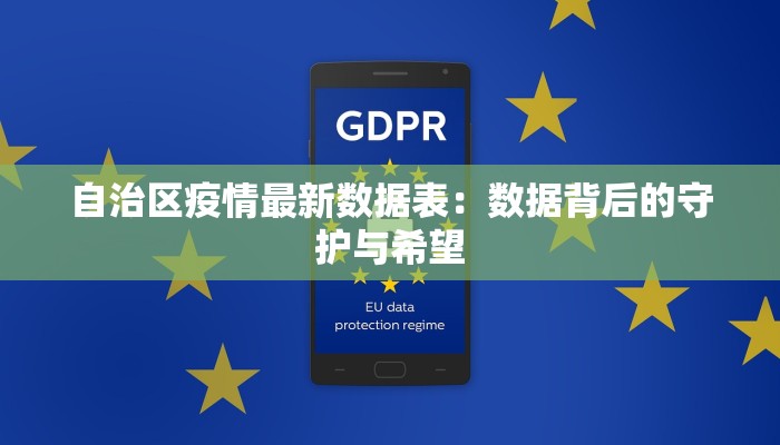 崇州九龙沟特色美食探秘：一处味蕾的秘境之旅