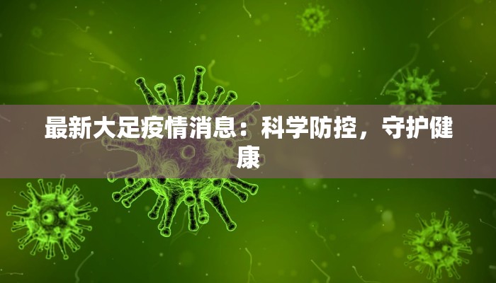 教师舞蹈总结
