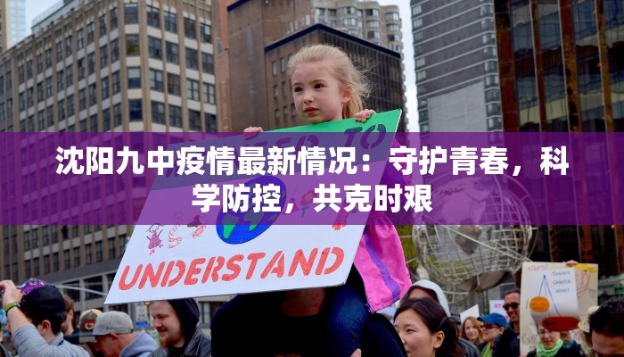 宣化指绘美美甲店团购：指尖绽放的时尚之美