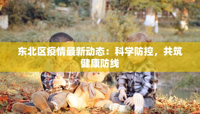 长征医院疫情最新消息