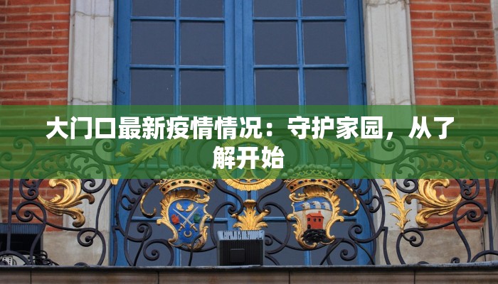 作文未来的舞蹈家