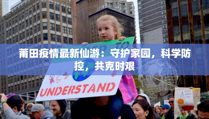 美甲团购河源店：绽放指尖的美丽革命